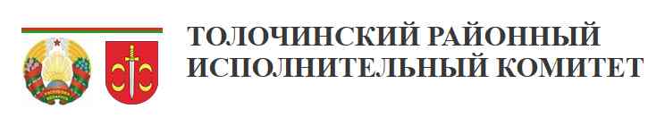 ИС РАС