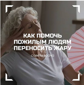Снимок экрана 2026 07 02 124450