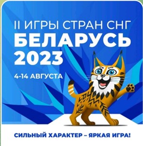 WC3