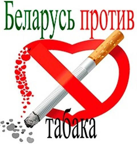 Акция 