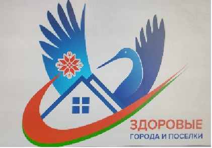ИС РАС